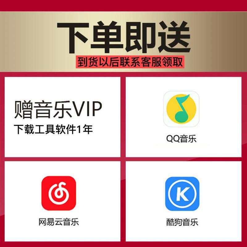 学生版mp3可外放随身听女生英语随身记可爱音乐播放器迷你小型