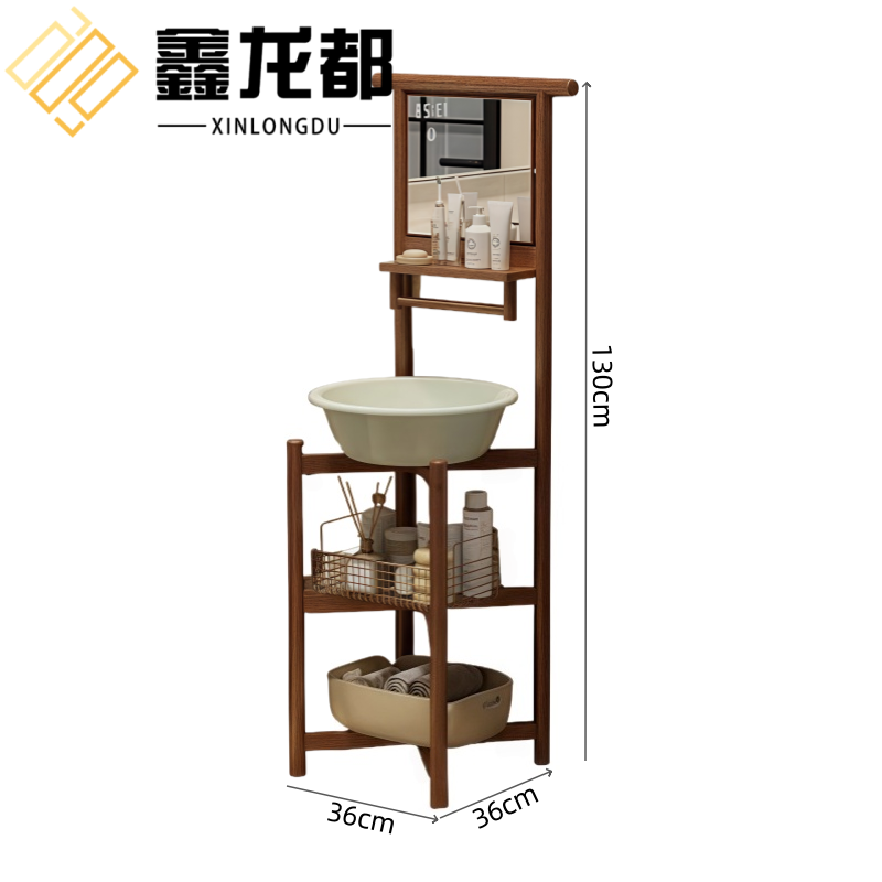 鑫龙都 脸盆架置物架1.3米 个