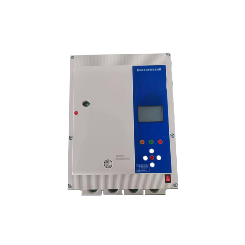 Zhongyzn 智能自动复电保护开关 XCKJ-125P 过压、欠压、缺相保护功能,并检测电压恢复正常后自动重合闸