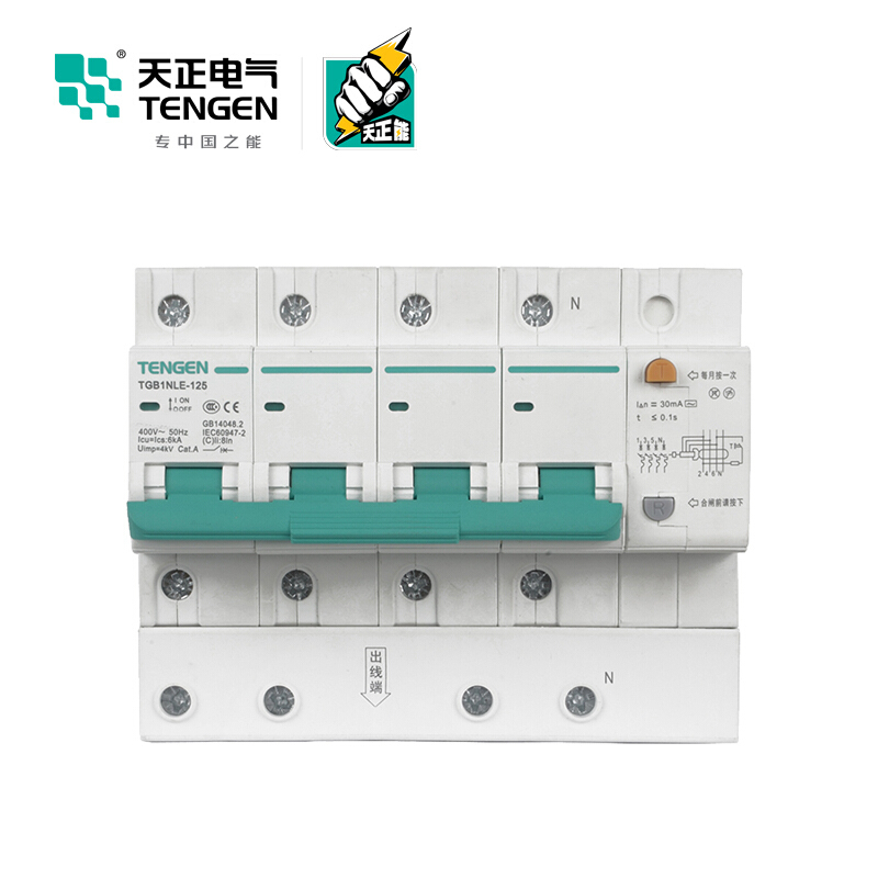 天正电气 TGB1NLE-125 4P C 63A 6KA AC400V 01070210148 微断漏电保护