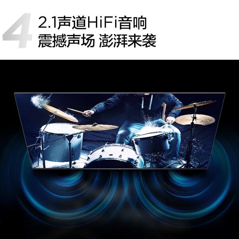 TCL 85T7G 85英寸百级分区背光4K 144Hz高清全面屏网络平板电视机