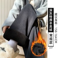 羊羔绒裤子女秋冬季雪尼尔高腰垂感显瘦直筒窄版灯芯绒加绒阔腿裤_284 L【106-115斤】 【羊羔绒】深灰-常规