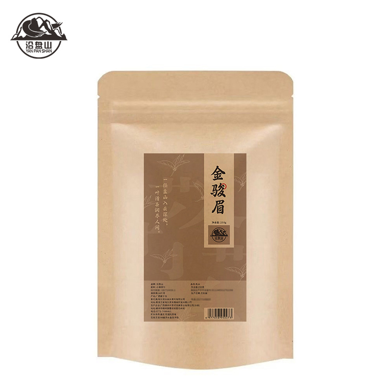 沿盘山 金骏眉 红茶 250g(一级) 袋高清大图