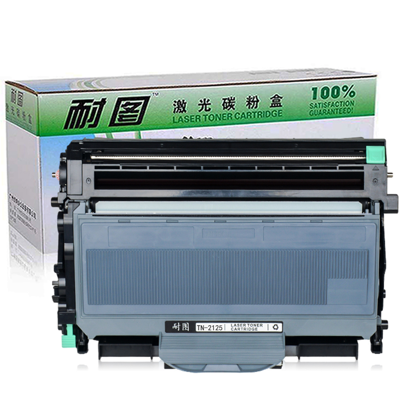 耐图 兄弟TN-2125大容量碳粉盒 适用Brother MFC-7450 MFC-7840N硒鼓 墨盒 TN-2125大容量碳粉盒+DR-2150鼓架/硒鼓（套装）