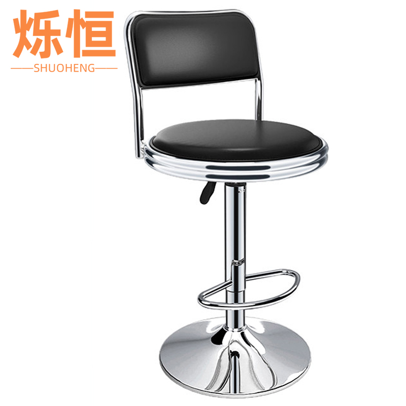 吧台椅靠背把高清大图