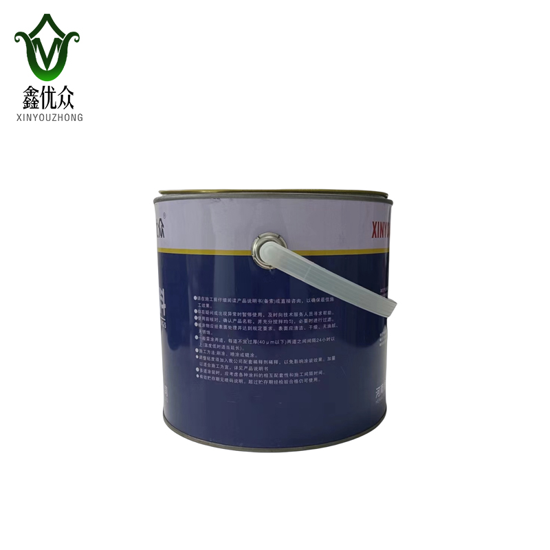 鑫优众 醇酸调和漆(黑色)2kg/桶高清大图