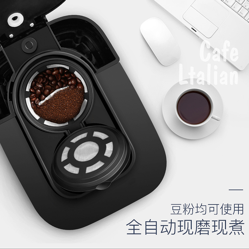 Petrus/柏翠 PE3200家用全自动磨豆现磨现煮美式煮咖啡机壶
