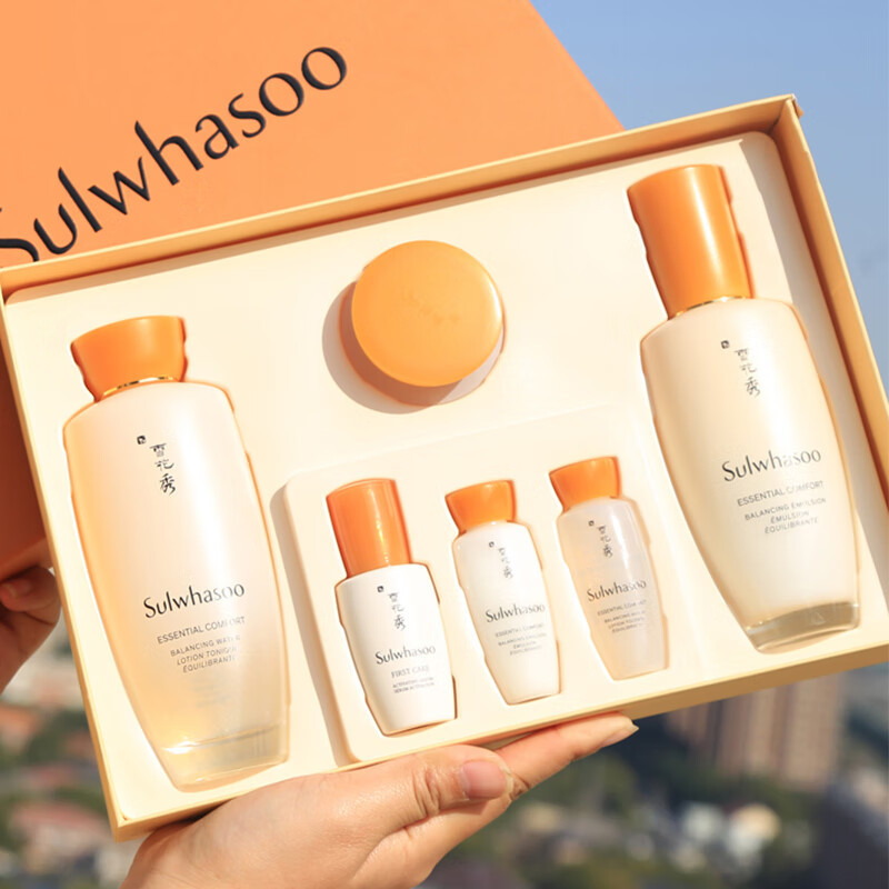 雪花秀 Sulwhasoo 滋盈肌本护肤礼盒补水保湿水150ml+乳125ml