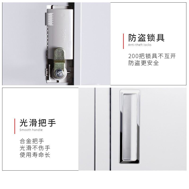 苏宁 质凡 办公家具 十二门更衣柜储物柜带锁多门柜/900*350*1800高清大图