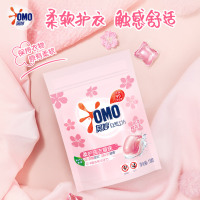 奥妙樱花甜香柔护洗衣凝珠18颗*3袋洗衣球 除菌除螨 柔顺留香 浓缩(单色)
