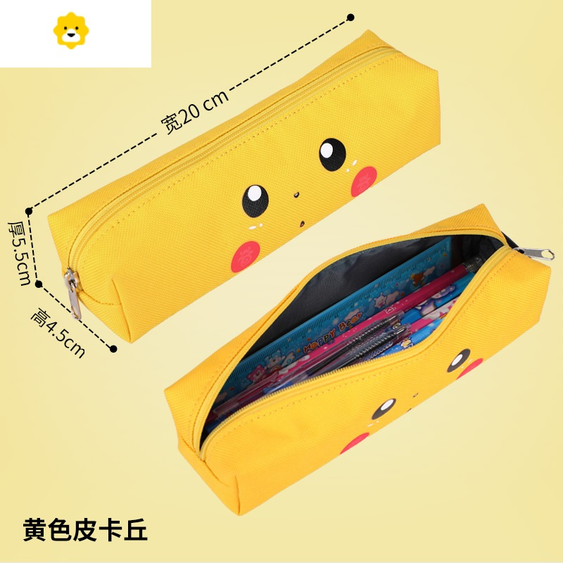 喻娄小学生笔袋男孩一年级日系可爱皮卡丘铅笔袋幼儿园儿童文具盒女生