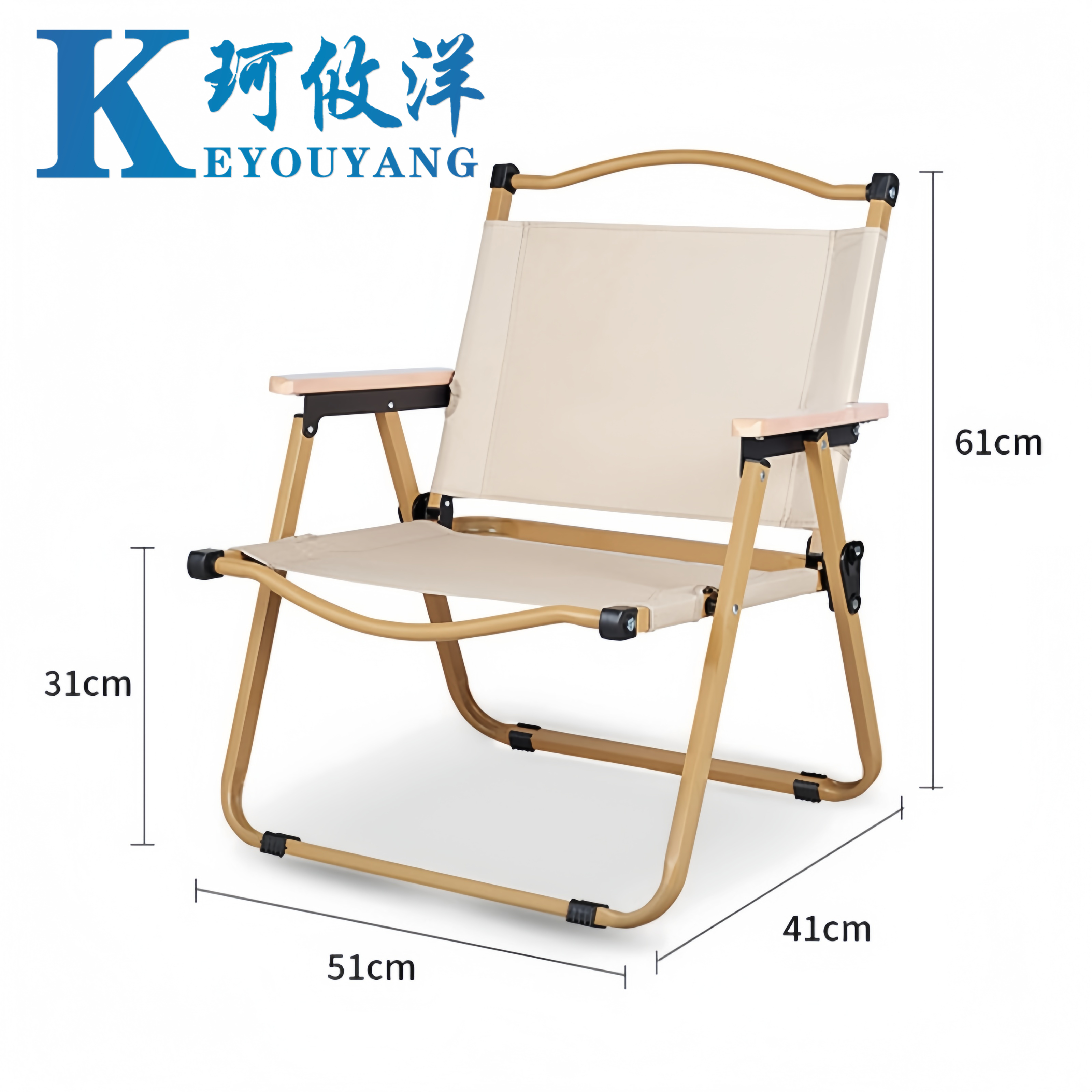 珂攸洋户外折叠椅中号把高清大图