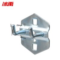 冰禹 SNyl-590 工具挂钩 方孔洞洞板挂钩 五金工具架 工具墙板挂钩 货架挂钩 双直挂钩50mm 5只装