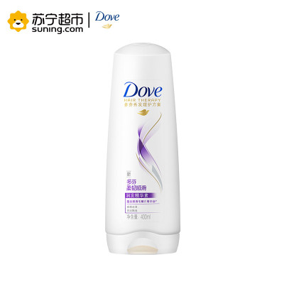 多芬(Dove)柔韧顺滑润发精华素400ml[联合利华]