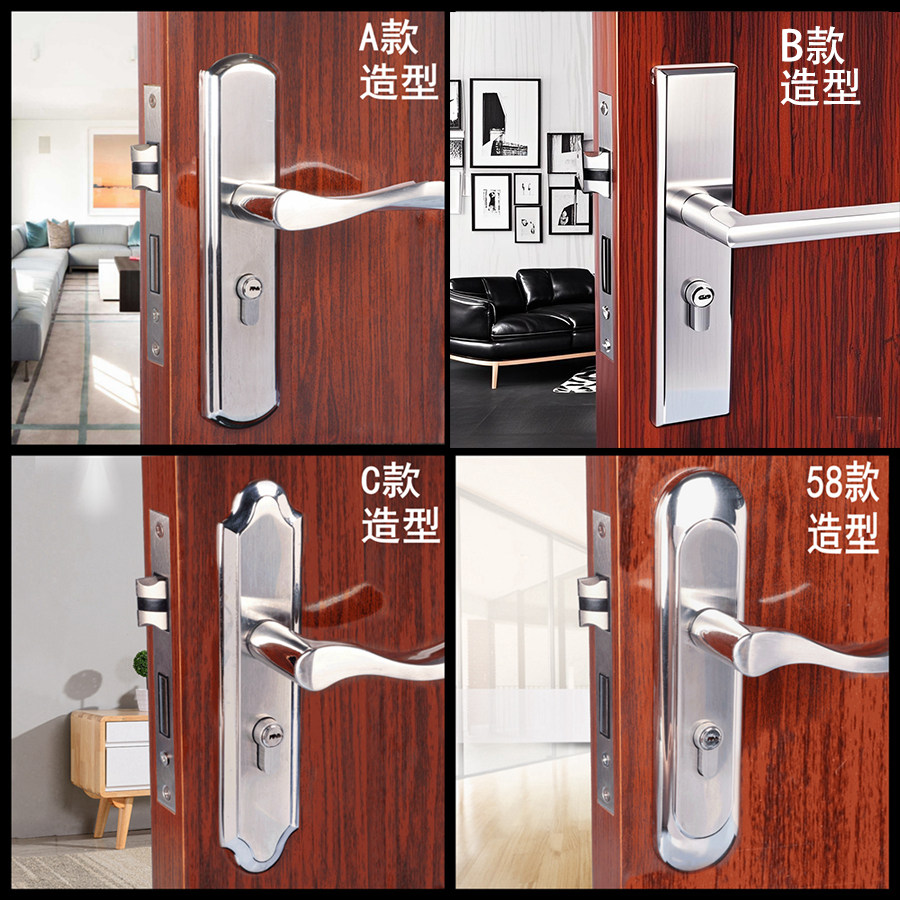 卧室门锁室内家用免改孔通用型房门木门锁具 《A款整套》配125锁体-舌距60高清大图