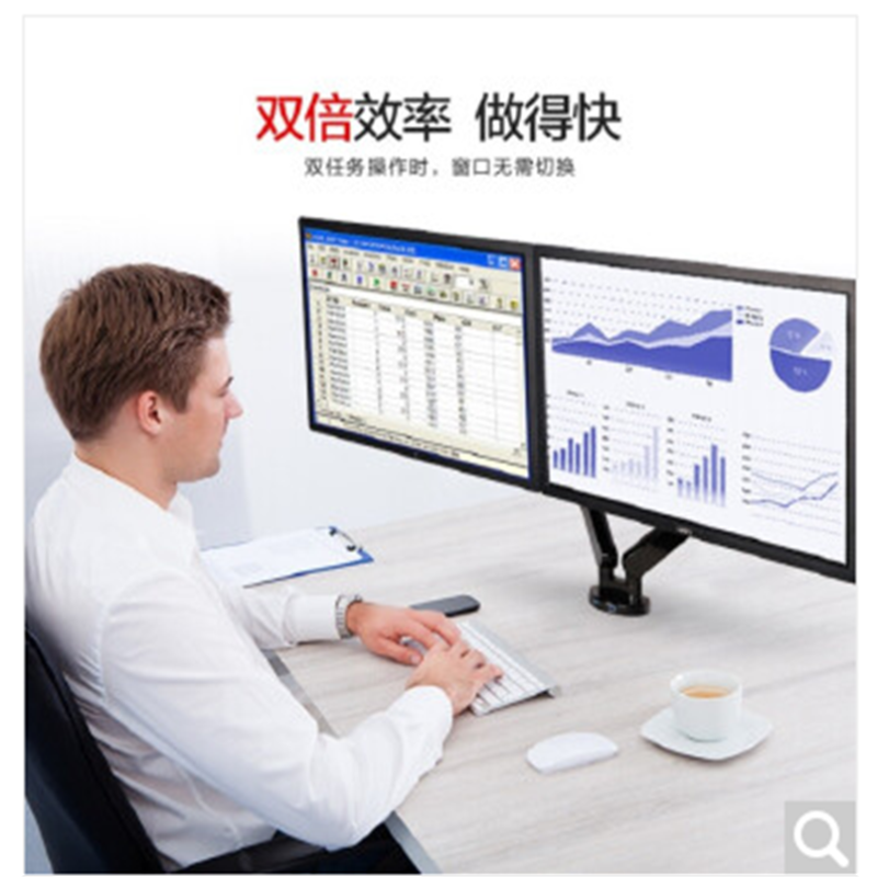 乐歌 (Loctek) Q5D加重版电脑电视支架显示器支架双屏多维度气弹簧式支架