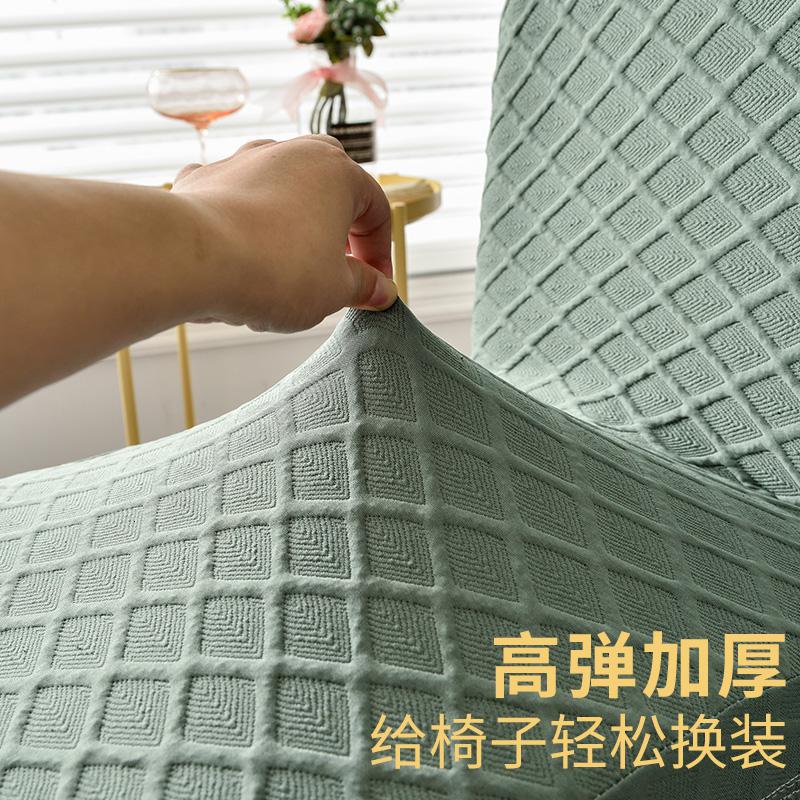 家柏饰(CORATED)家用简约椅垫套装餐椅套通用凳套座椅套弹力酒店餐桌椅子套罩布艺 加厚针织香槟黄-常规2个高清大图