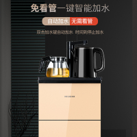 美菱(MELING) 茶吧机 MY-C22拉丝金 家用智能茶吧机 双层立式柜式温热型 自动上水下置式饮水机