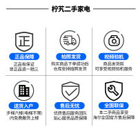 【二手99新】卡萨帝（Casarte）BCD-465WDCHU1 465升 变频无霜多门冰箱 智能wifi人感 干湿分储