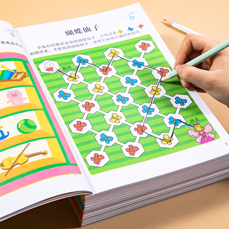 1 [正版]逆商不服输系列绘本第一辑+第二辑全套共6册给小学生的实战学习秘籍6-8-10岁儿童图画书 人气绘本漫画书籍不高清大图