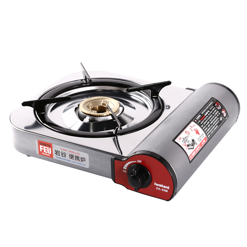 岩谷 Iwatani 野餐炊具 岩谷iwatani户外便携式卡式炉卡磁炉瓦斯炉家用炉具炉子野炊卡斯炉 燃气灶 价格图片品牌报价 苏宁易购岩谷酒总专卖店