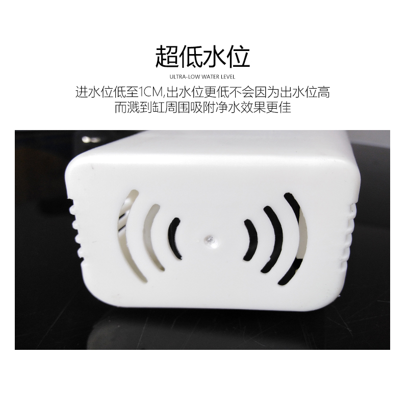 乌龟缸过滤器水族箱过滤迷你低水位过滤清澈鱼缸瀑布式过滤器高清大图