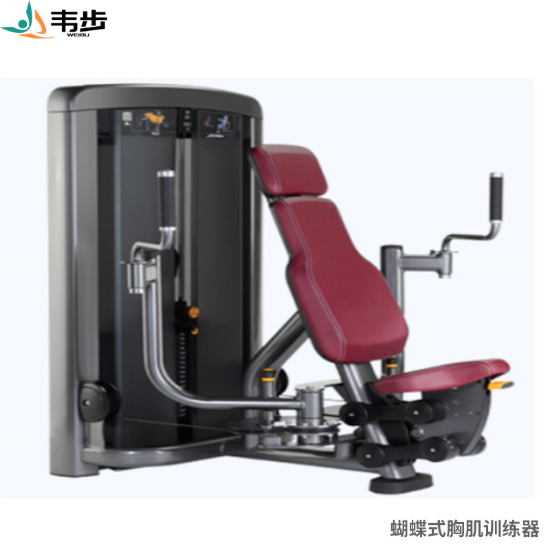韦步LS502商用坐式蝴蝶式扩胸夹胸练习机肌肉专项训练局部型力量器械高清大图