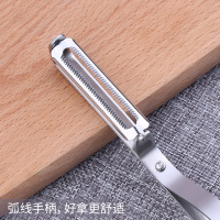叁肆鋼SSGP不锈钢削皮刀430钢削皮刀土豆刮皮器厨房瓜果削皮刀刮刨厨房小工具 苏宁自营