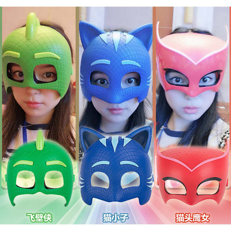 奥迪双钻睡衣小英雄pj masks面具万圣节男孩女孩儿童猫小子飞壁侠 猫小子面具高清大图