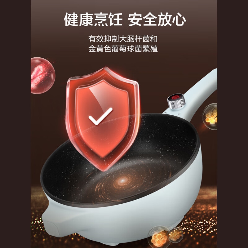 苏泊尔(SUPOR) 电煎炒锅 CJ28A11 28cm高清大图