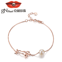 京润怡然 #神犬小七 7-8mm圆形 S925银淡水珍珠手链 珠宝送女友