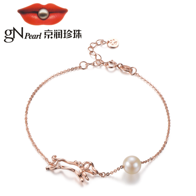 京润怡然 #神犬小七 7-8mm圆形 S925银淡水珍珠手链 珠宝送女友