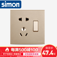 西蒙(simon)开关插座 E6香槟金色插座面板 一开五孔二三插带单控开关单联面板721086-46