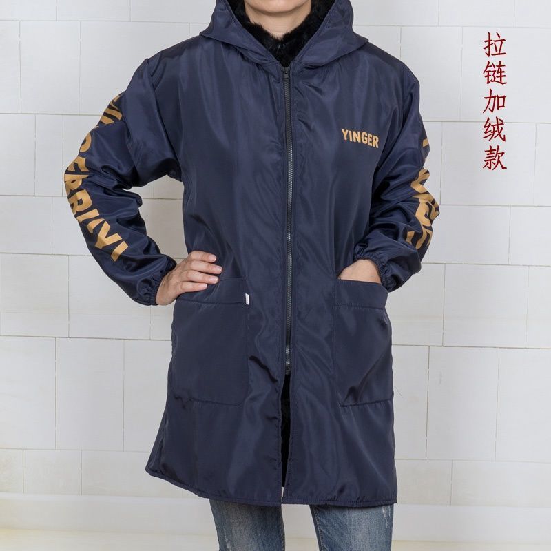 深蓝色字母 2XL(100-130斤) 加绒罩衣成人男女围裙防水防油长袖工作服厨房连帽时尚秋冬季