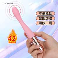 GALAKU 花潮笔(Tide)加温版震动棒