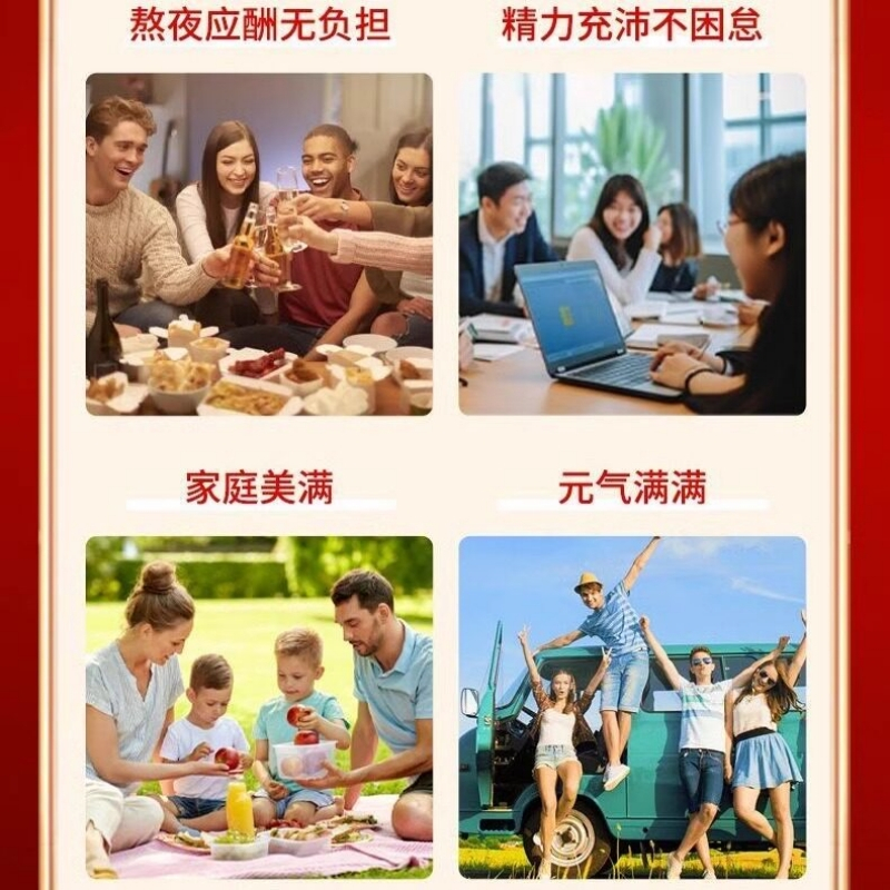 [5瓶]北京同仁堂灵芝姜黄胶囊增加免疫力对化学性肝损伤有保护作用养肝熬夜正品官方旗舰店