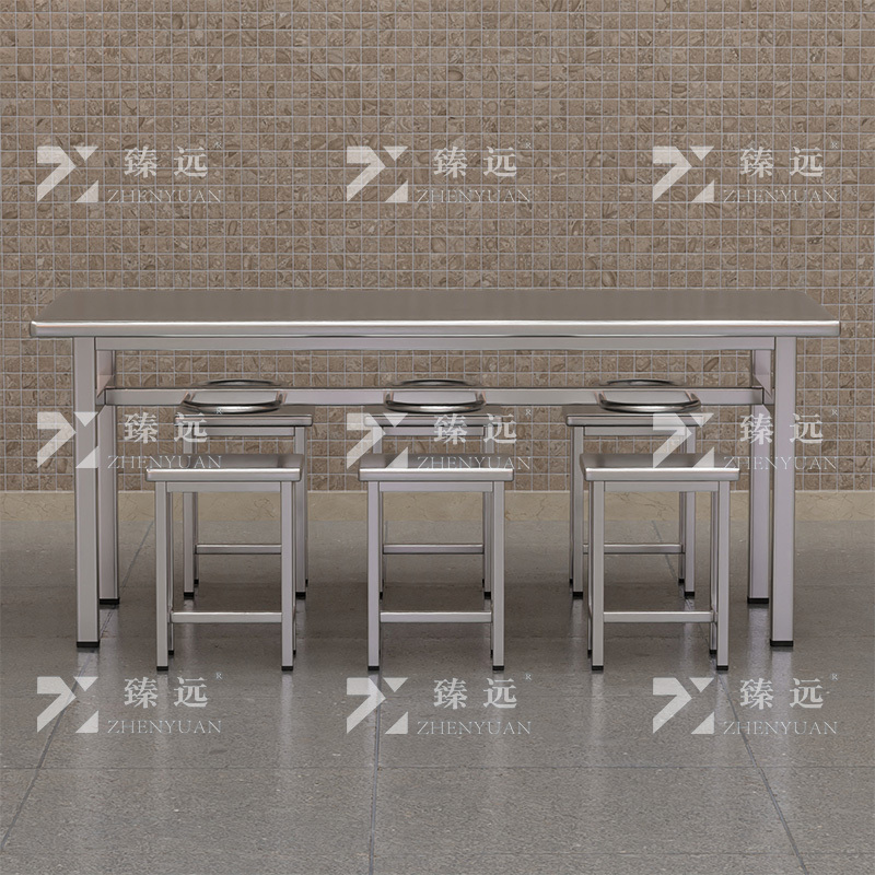 臻远ZY-BXG-323不锈钢餐桌椅学校公司食堂桌椅组合餐厅桌椅 1.8米 餐桌
