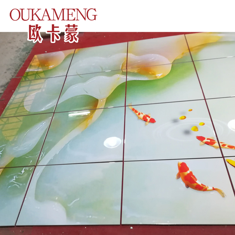 欧卡蒙OUKAMENG瓷砖背景墙3d玉雕荷花电视墙仿玉石微晶石影视墙装饰造型客厅雕刻艺术定制现代中式背景墙砖 家和富贵