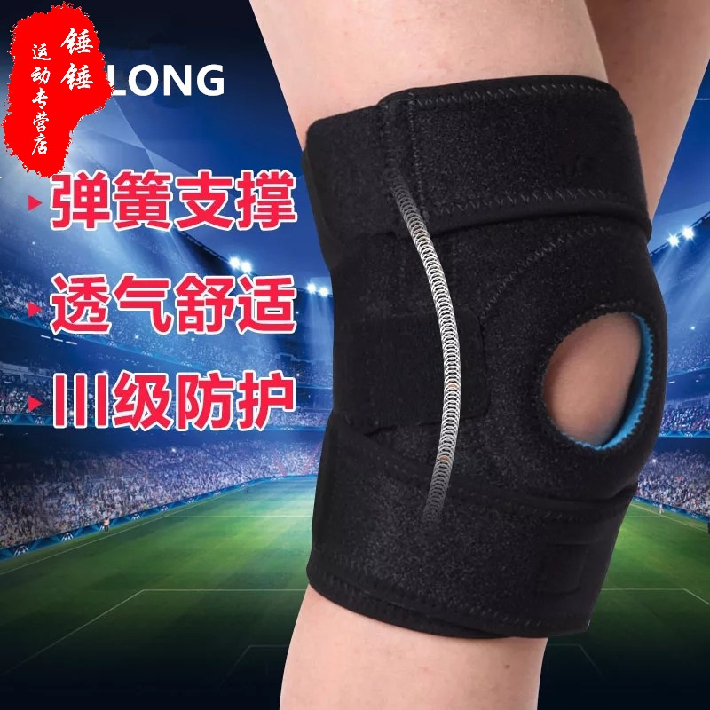 澳派(aopai)摩托车骑士装备138758196报价_参数_图片