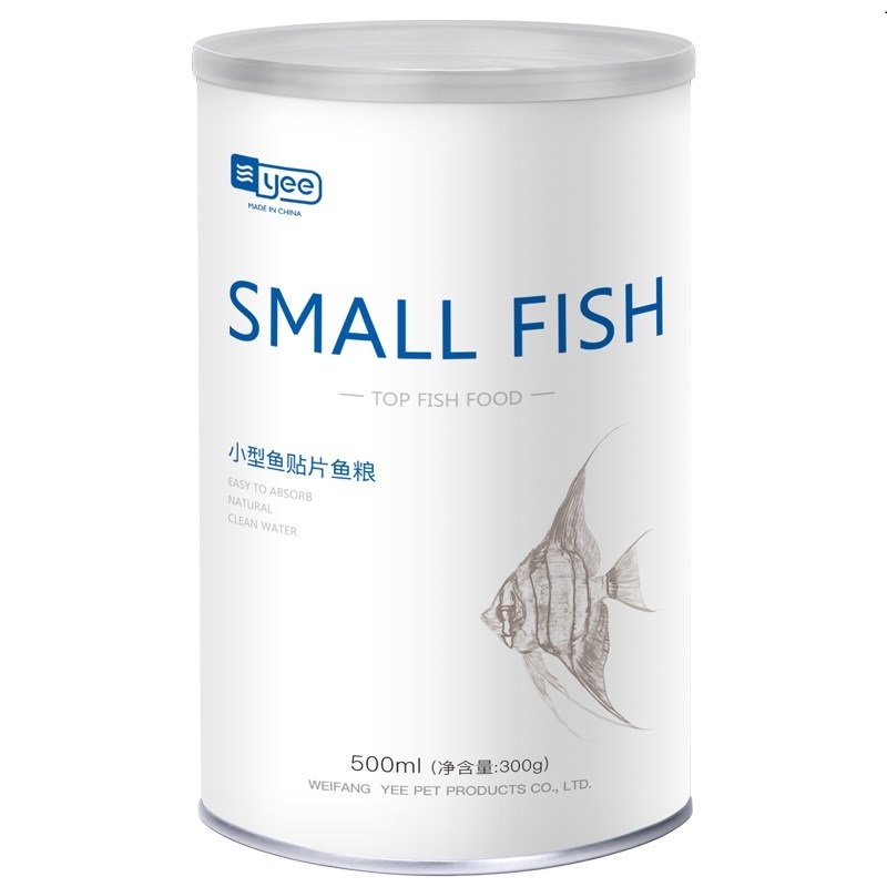 小型鱼贴片饲料孔雀红绿灯科热带鱼鱼食通用型小型鱼鱼食500ml高清大图