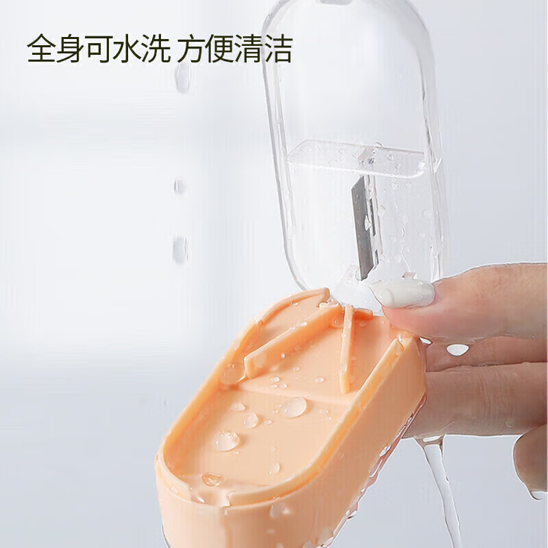 四万公里 SW7368 药盒 9*4*3.3cm(单位:个)樱花粉高清大图