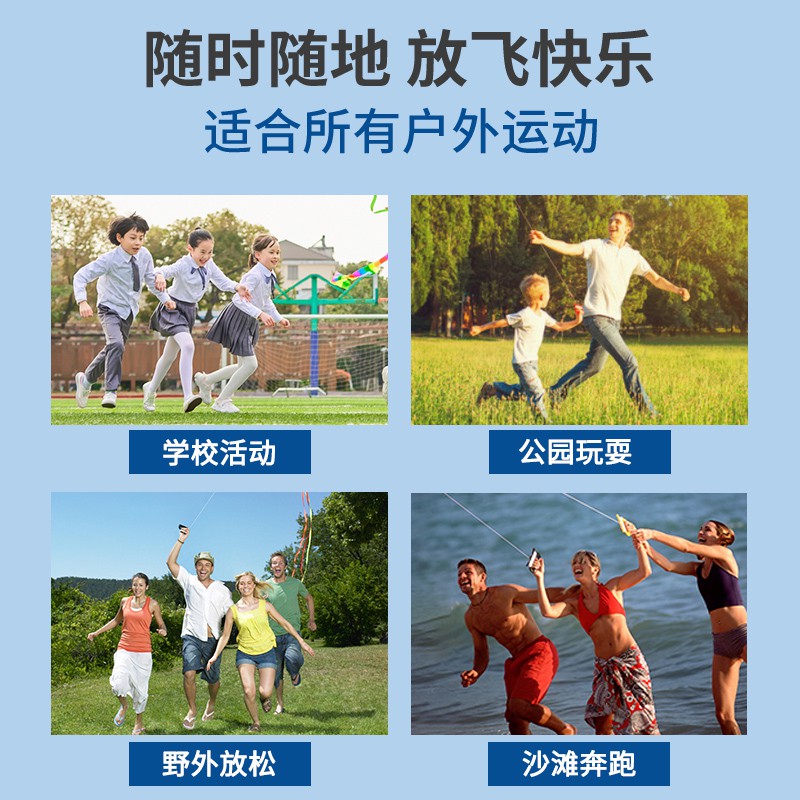 2020新款风筝成人微风易飞1.4米飞马美人鱼鲨鱼儿童卡通风筝初学创意 三维工匠 1.4米海马(仅风筝)高清大图