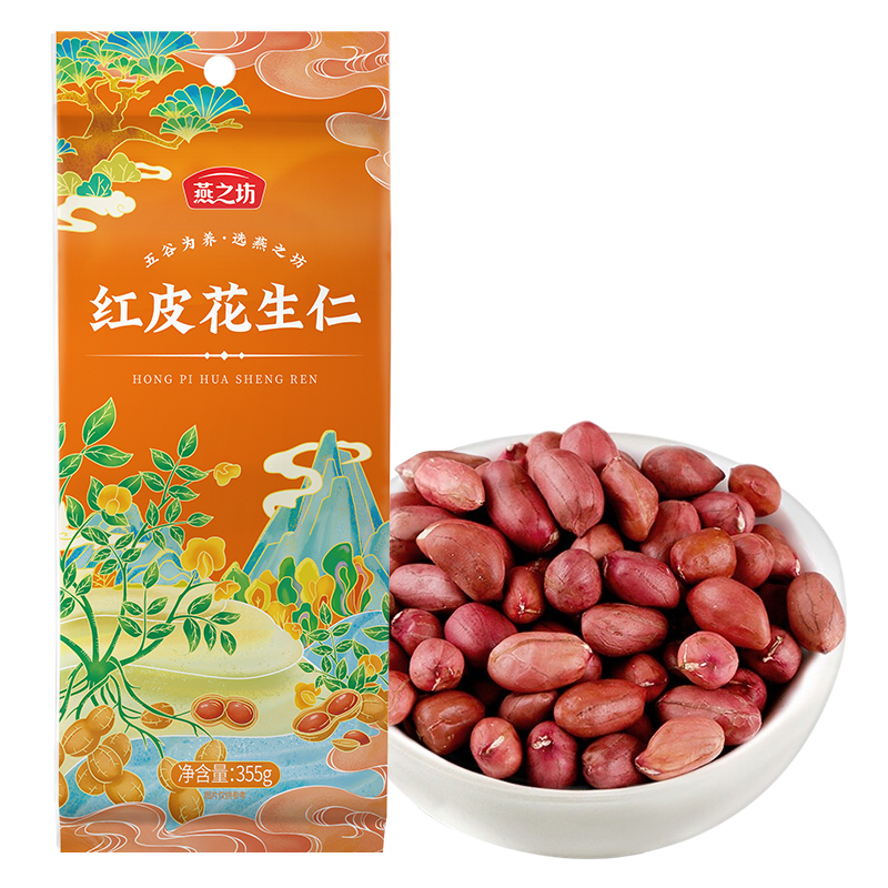 燕之坊 红皮花生仁(一品) 355g!