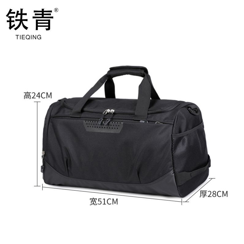 铁青干湿分离运动包Y8 个高清大图