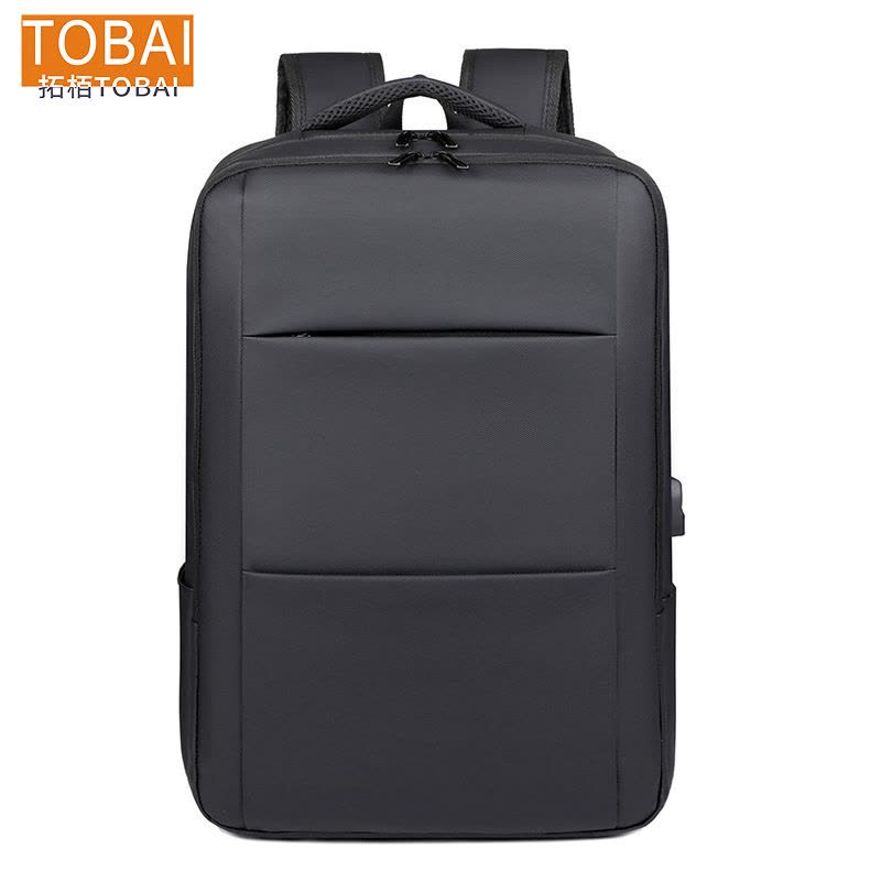 拓栢 商务双肩包电脑双肩背包 TB106/个图片