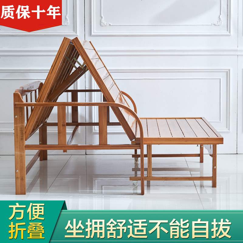 可折叠客厅竹沙发床坐卧两用小户型多功能单人双人简约实木高清大图