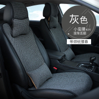 闪电客汽车坐垫四季通用透气座垫亚麻舒适 夏天通风小蛮腰简约坐垫套
