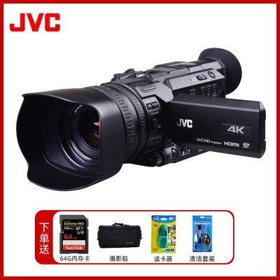 杰伟世(JVC)GY-HM170 4K高速 高清 4K 专业数码摄像机 1240万有效像素 3.5英寸显示屏