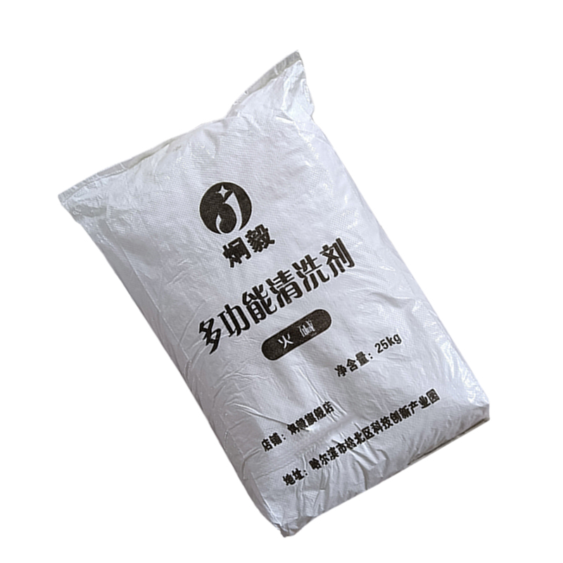 炯毅 除油剂清洗剂 油烟机去油剂家用重油污清洗下水管道疏通剂 多功能清洗剂 25kg 包高清大图
