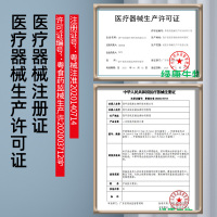 优禾康医用口罩一次性医疗口罩50只三层防飞沫医生防护专用非外科透气薄